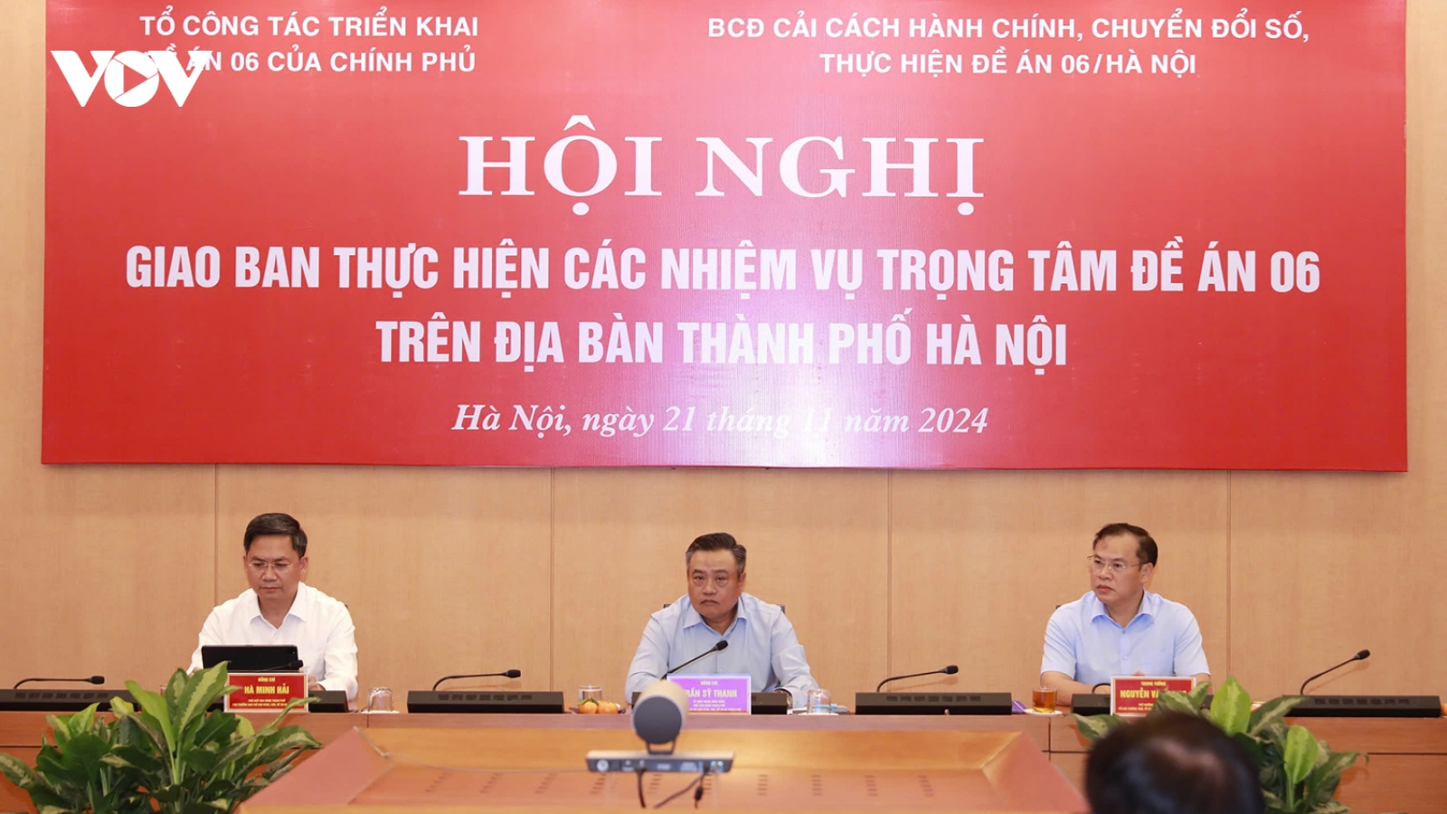 Hà Nội tích hợp VNeID lên ứng dụng iHanoi