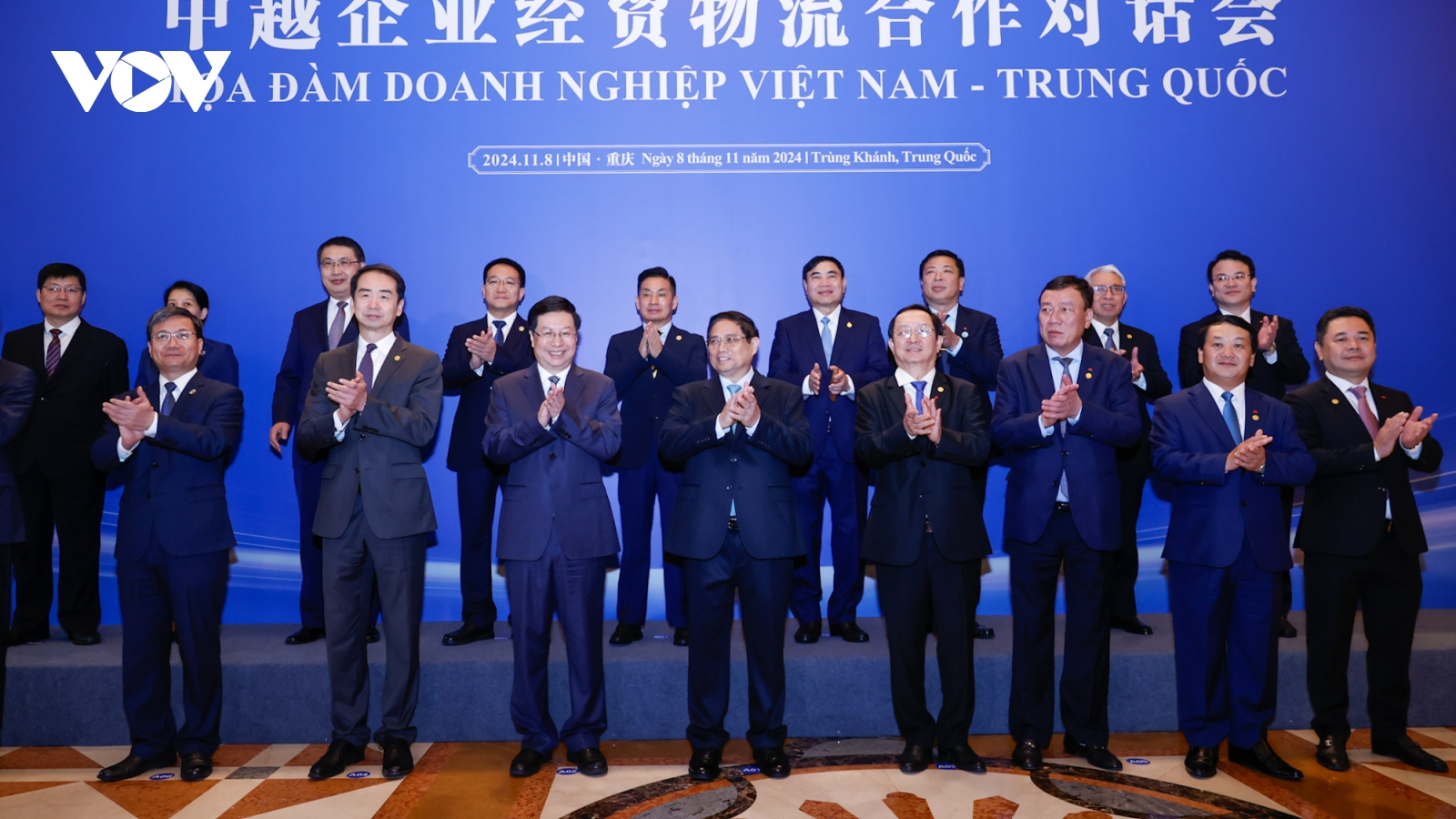 Thủ tướng: Đầu tư vào Việt Nam sẽ có cơ hội với 65 thị trường hàng đầu thế giới