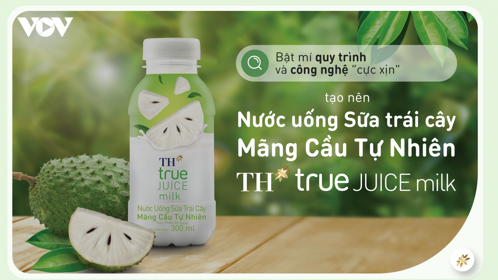 Bật mí công nghệ “siêu đỉnh” tạo nên nước uống sữa trái cây mãng cầu