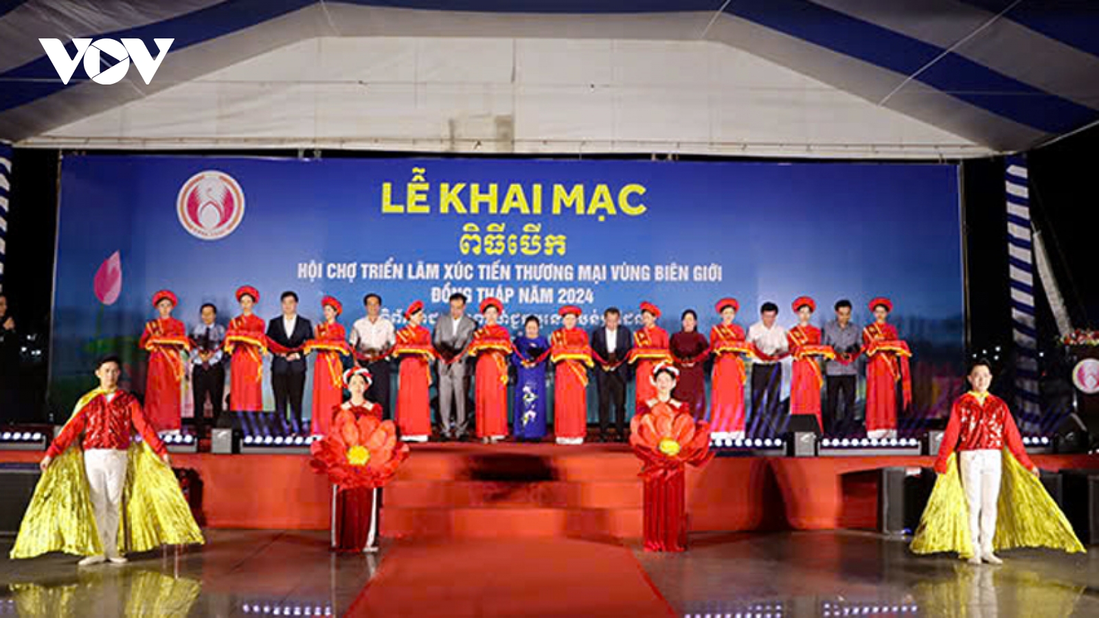 Khai mạc Hội chợ triển lãm xúc tiến thương mại vùng biên giới Đồng Tháp
