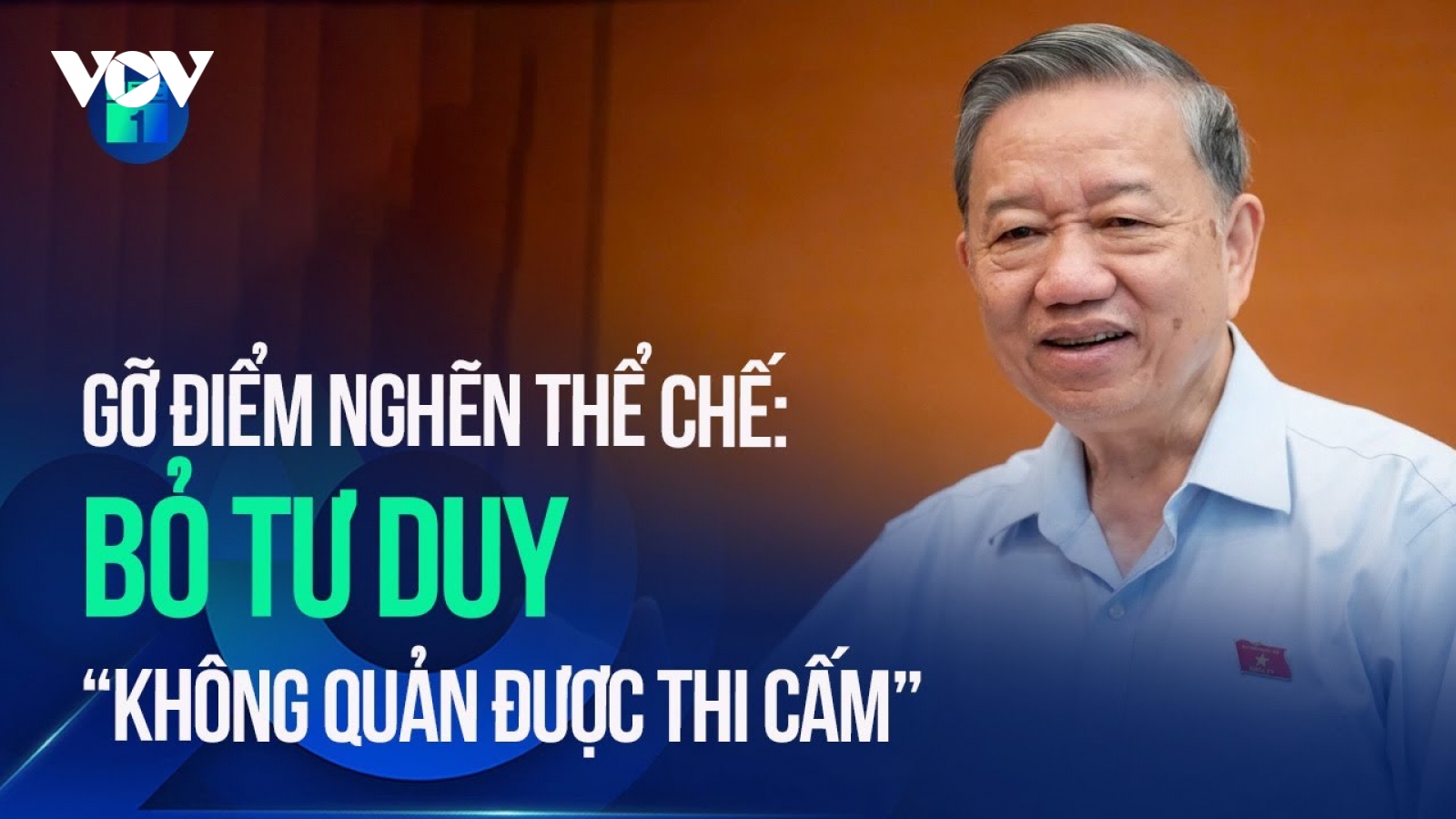 Gỡ điểm nghẽn thể chế: Bỏ tư duy "không quản được thì cấm"