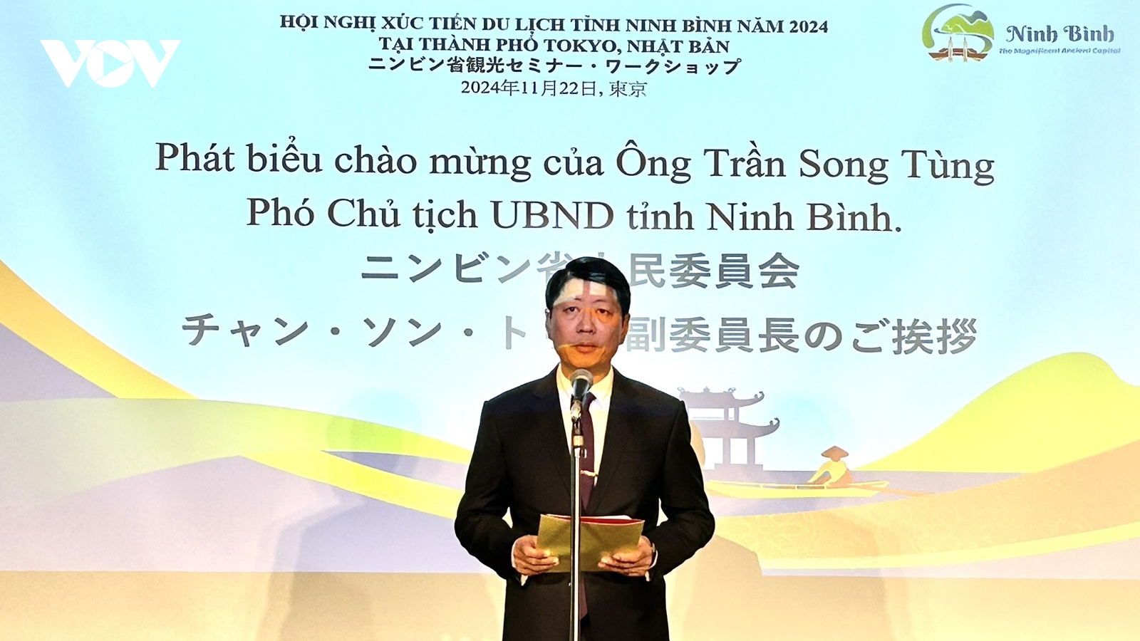 Ninh Bình quảng bá “Tuyệt sắc miền Cố đô” tại Nhật Bản