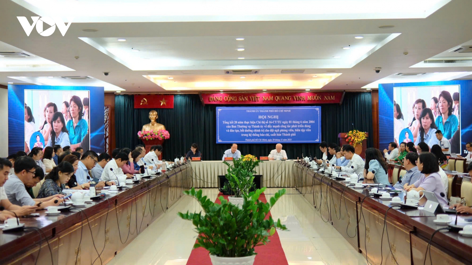 Gần 50% phóng viên, biên tập viên các cơ quan báo chí TP.HCM là đảng viên