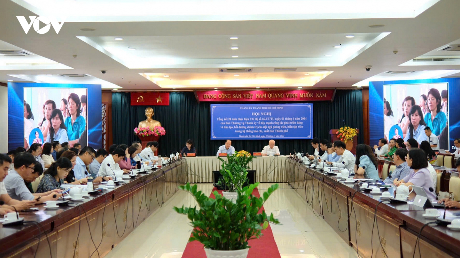 Gần 50% phóng viên, biên tập viên các cơ quan báo chí TP.HCM là đảng viên