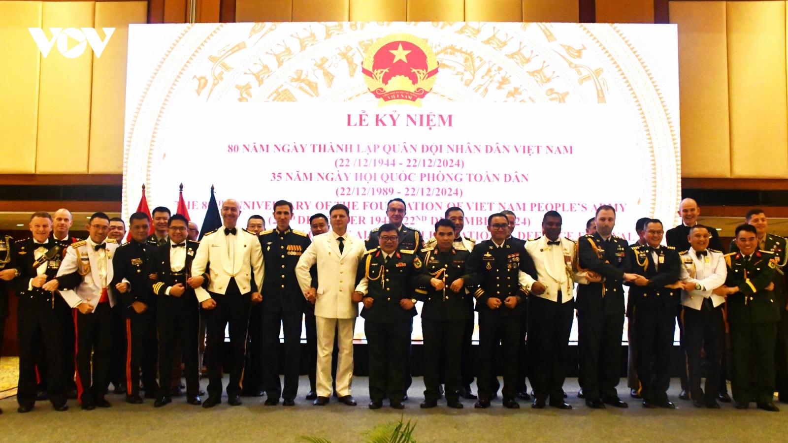 Lễ kỷ niệm 80 năm Ngày thành lập QĐND Việt Nam tại Indonesia