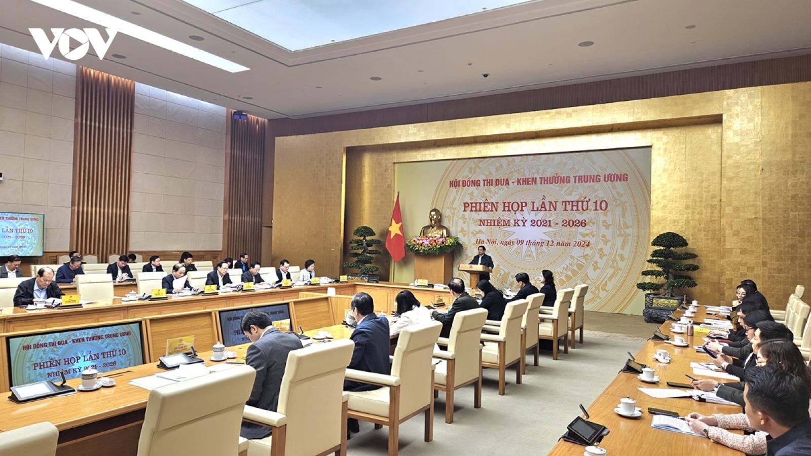 Thủ tướng chủ trì Phiên họp thứ 10 của Hội đồng thi đua - khen thưởng