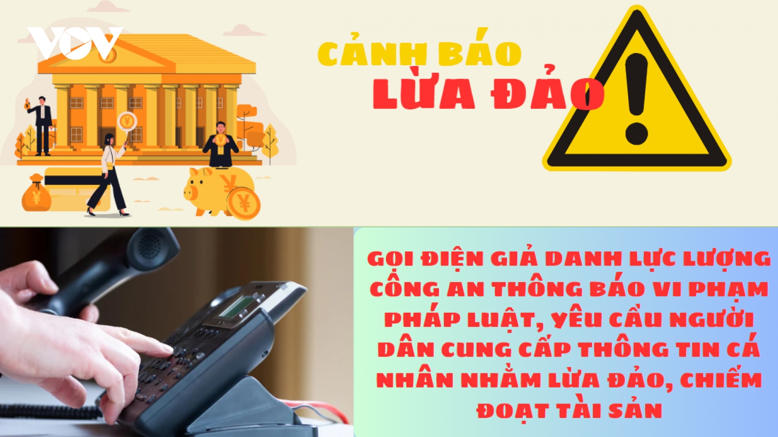 Mất 2 tỷ đồng vì chuyển cho đối tượng giả danh công an