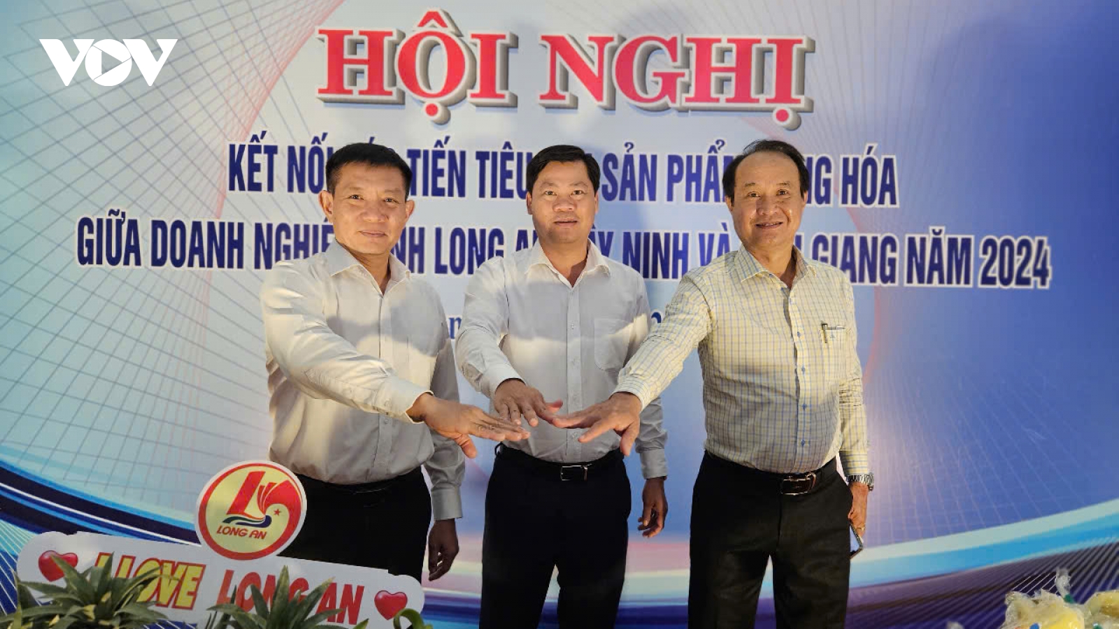 Long An, Tây Ninh, Tiền Giang bắt tay đẩy mạnh kinh tế biên mậu