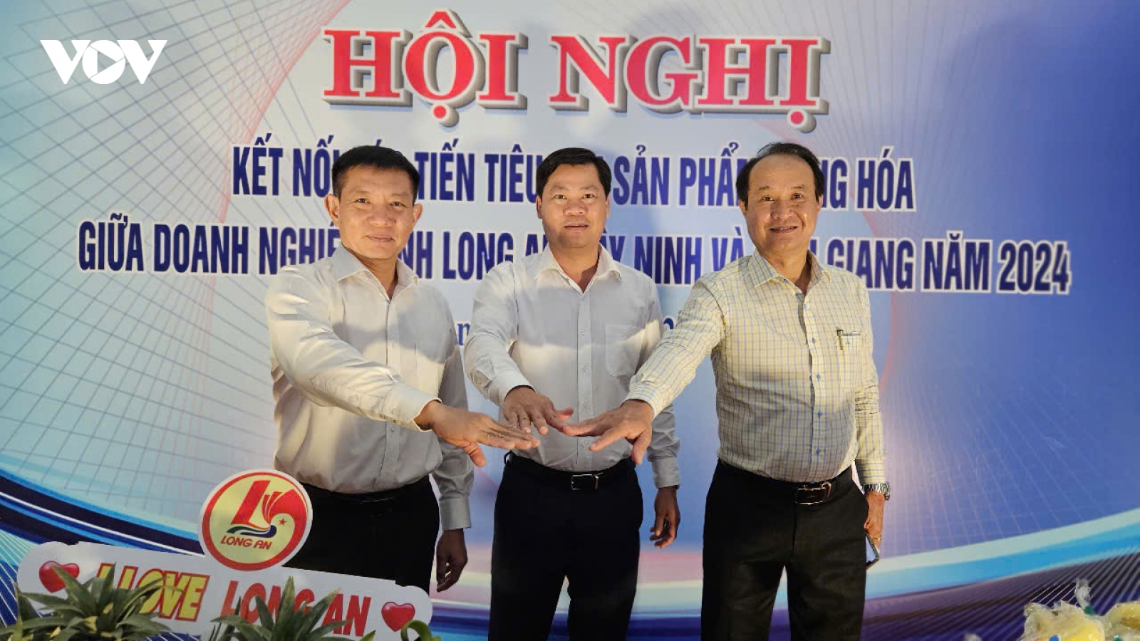 Long An, Tây Ninh, Tiền Giang bắt tay đẩy mạnh kinh tế biên mậu