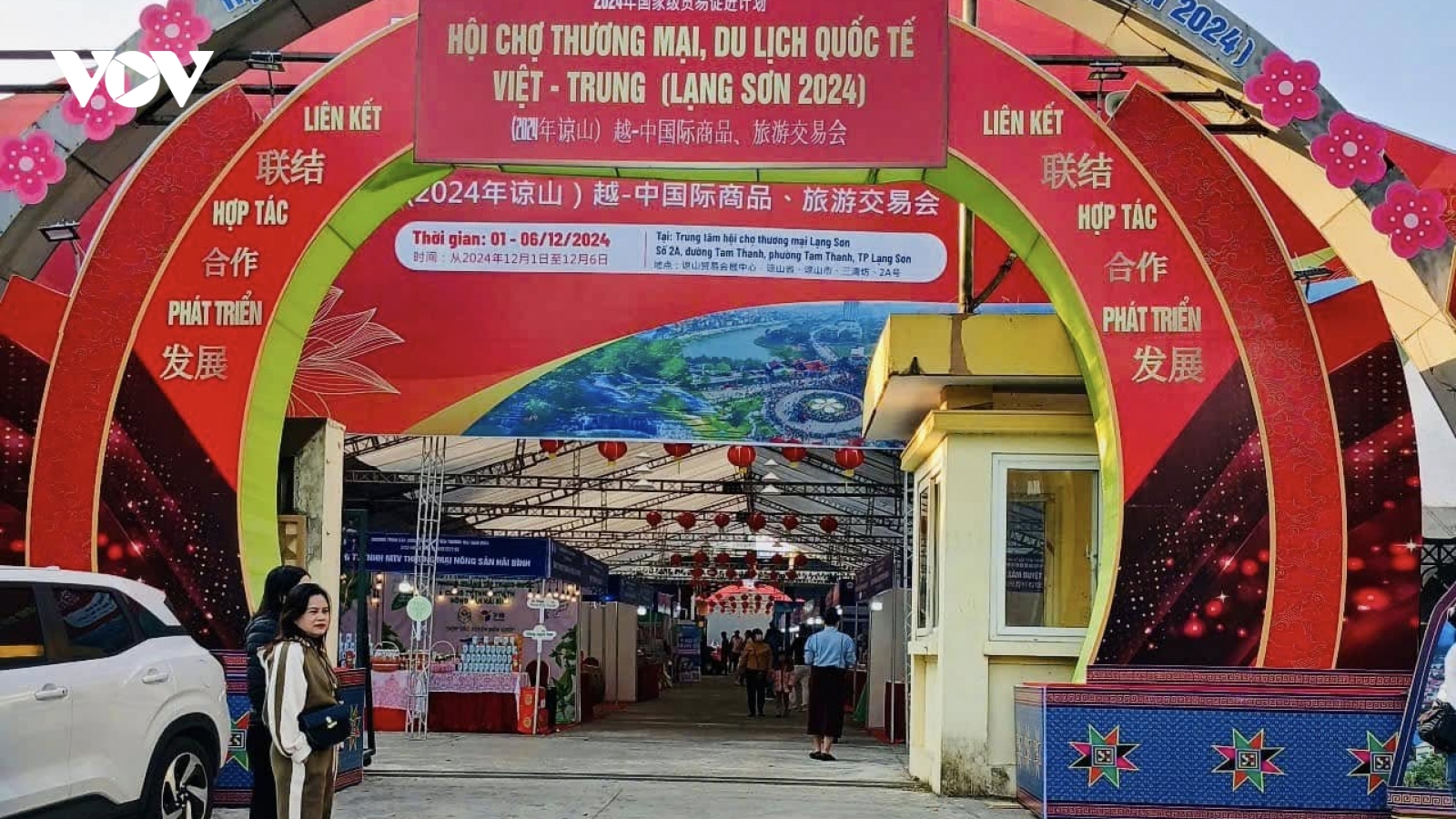 Hội chợ Thương mại, Du lịch Quốc tế Việt - Trung tại Lạng Sơn