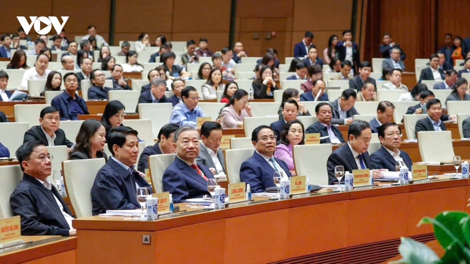 Party conference evaluates state apparatus streamlining gains