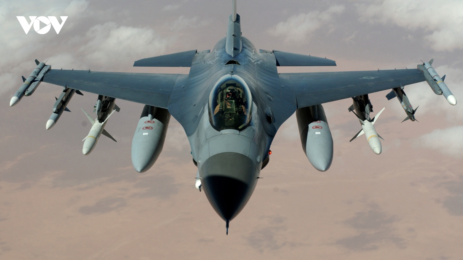 Bộ Ngoại giao Mỹ chấp thuận bán linh kiện máy bay F-16 cho Ukraine