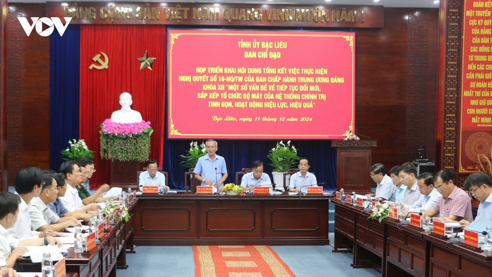 Bạc Liêu: Các cơ quan, đơn vị xây dựng đề án tinh gọn bộ máy trước 28/12