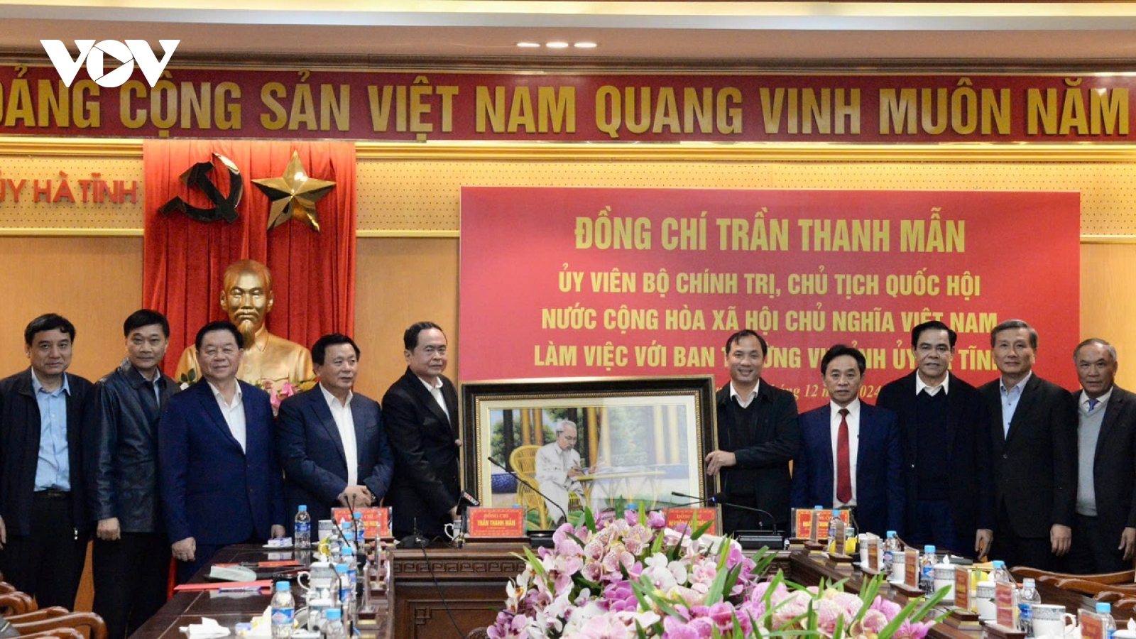 Chủ tịch Quốc hội: Nỗ lực để đến năm 2025, Hà Tĩnh đạt tăng trưởng GRDP 2 con số