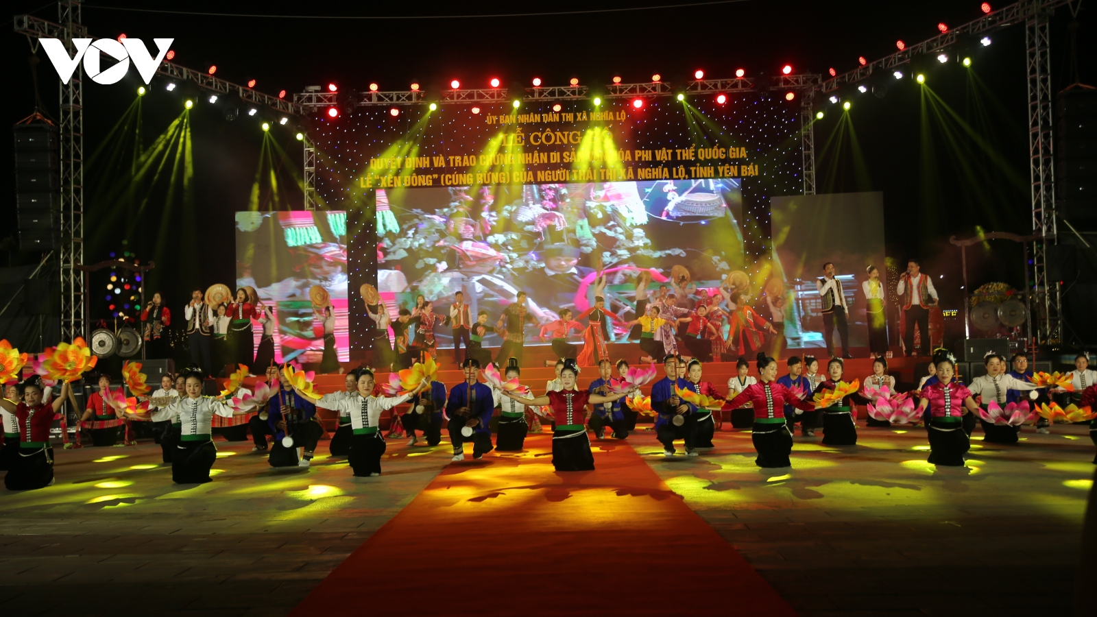 Lễ “Xên đông” được công nhận Di sản văn hóa phi vật thể Quốc gia