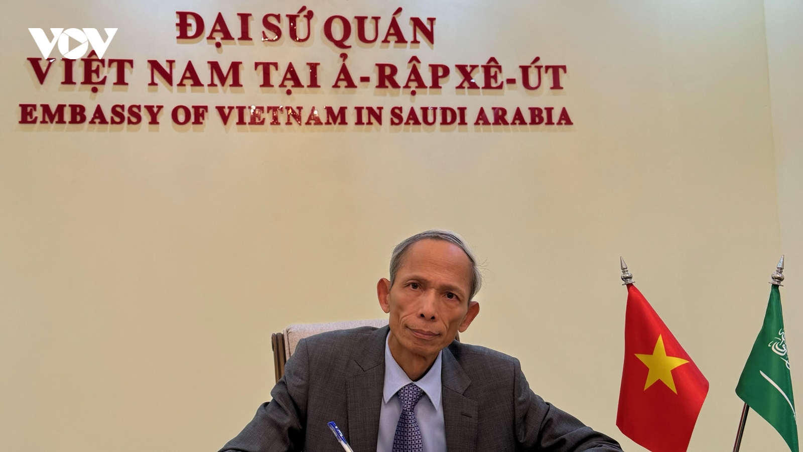 Quan hệ hợp tác Việt Nam - Saudi Arabia có động lực lớn, dư địa nhiều