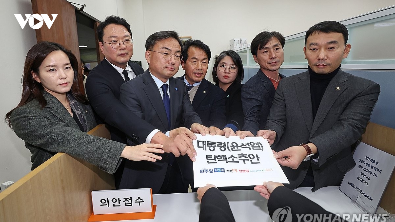 Phe đối lập ở Hàn Quốc nộp đơn đề xuất luận tội Tổng thống Yoon Suk Yeol
