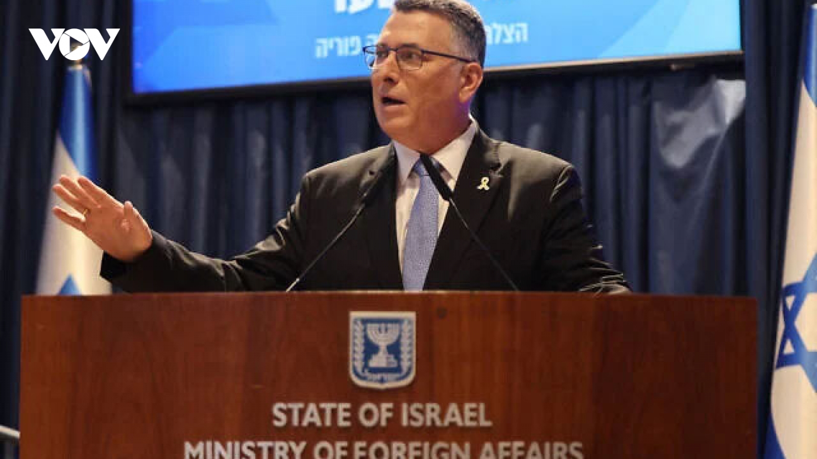 Israel sẽ đóng cửa Đại sứ quán tại Ireland