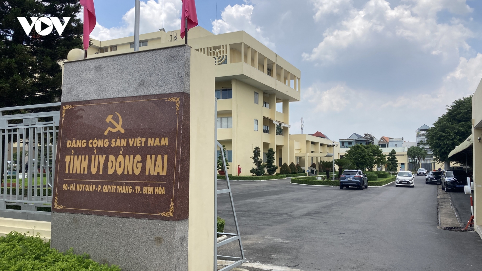 473 đảng viên tại Đồng Nai bị kỷ luật trong năm 2024