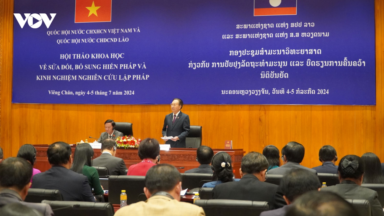 Lào tập trung nghiên cứu sửa đổi Hiến pháp trong giai đoạn mới