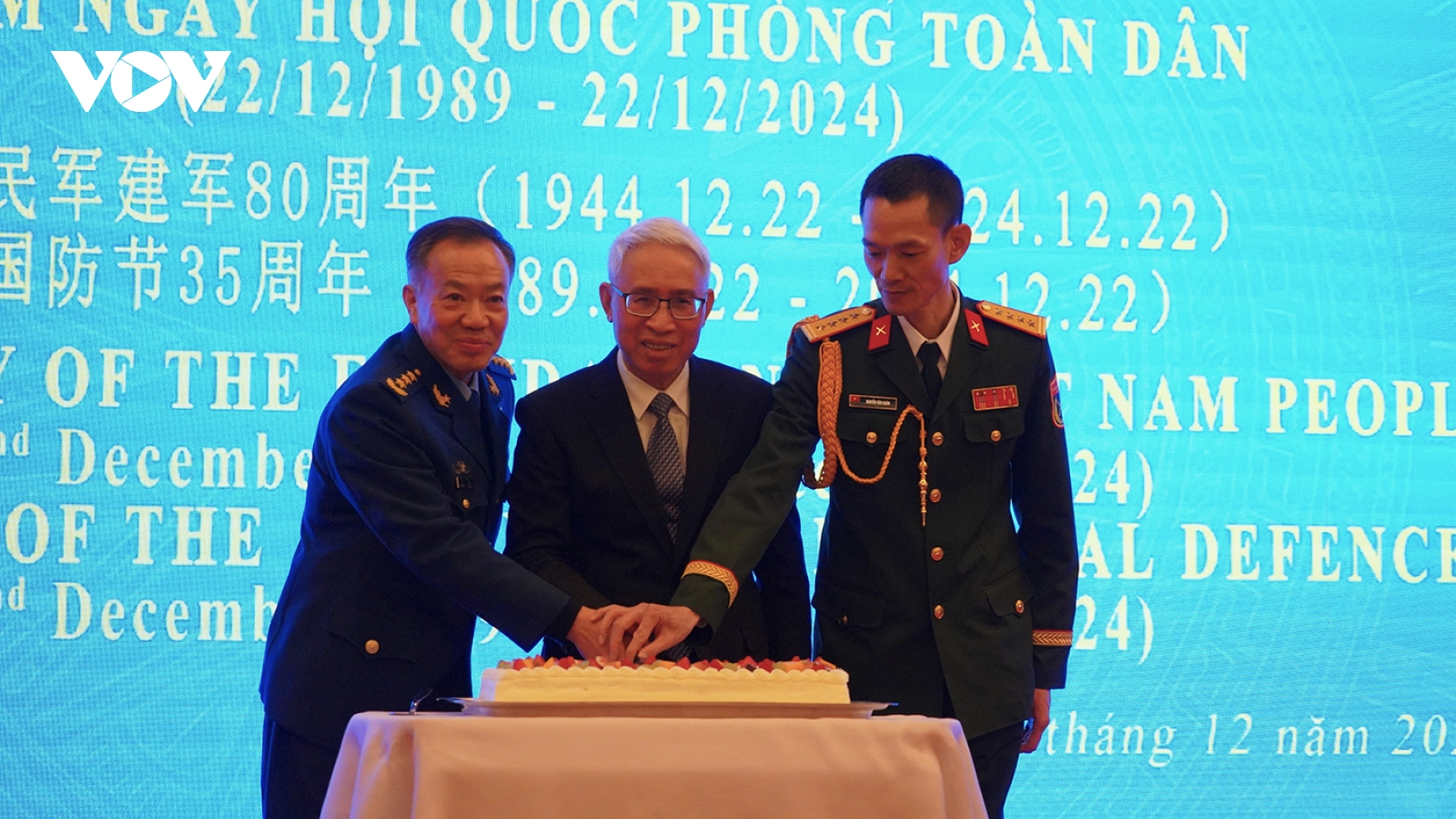 ĐSQ Việt Nam tại Trung Quốc kỷ niệm 80 năm Ngày thành lập QĐND Việt Nam