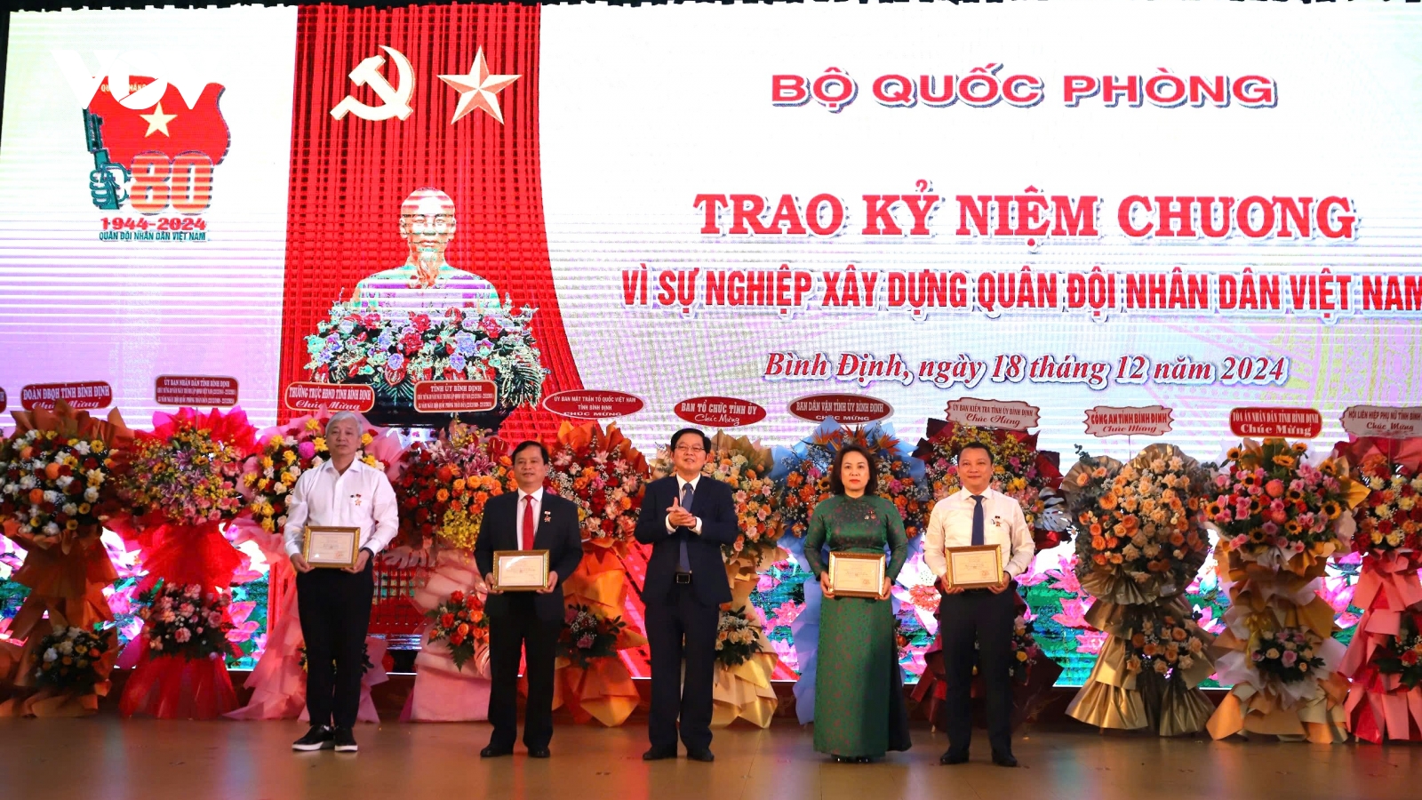Lực lượng vũ trang tỉnh Bình Định sẵn sàng ứng phó thiên tai, cứu nạn cứu hộ