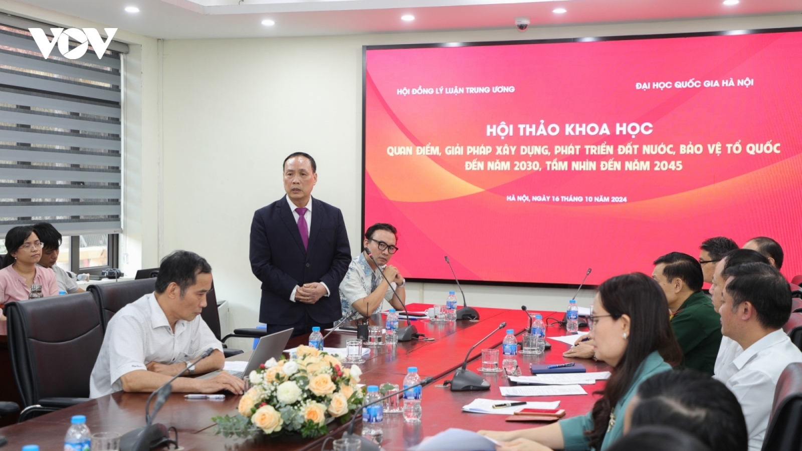 Nghị quyết 57-NQ/TW thể hiện khát vọng quyết tâm vươn lên của dân tộc Việt Nam
