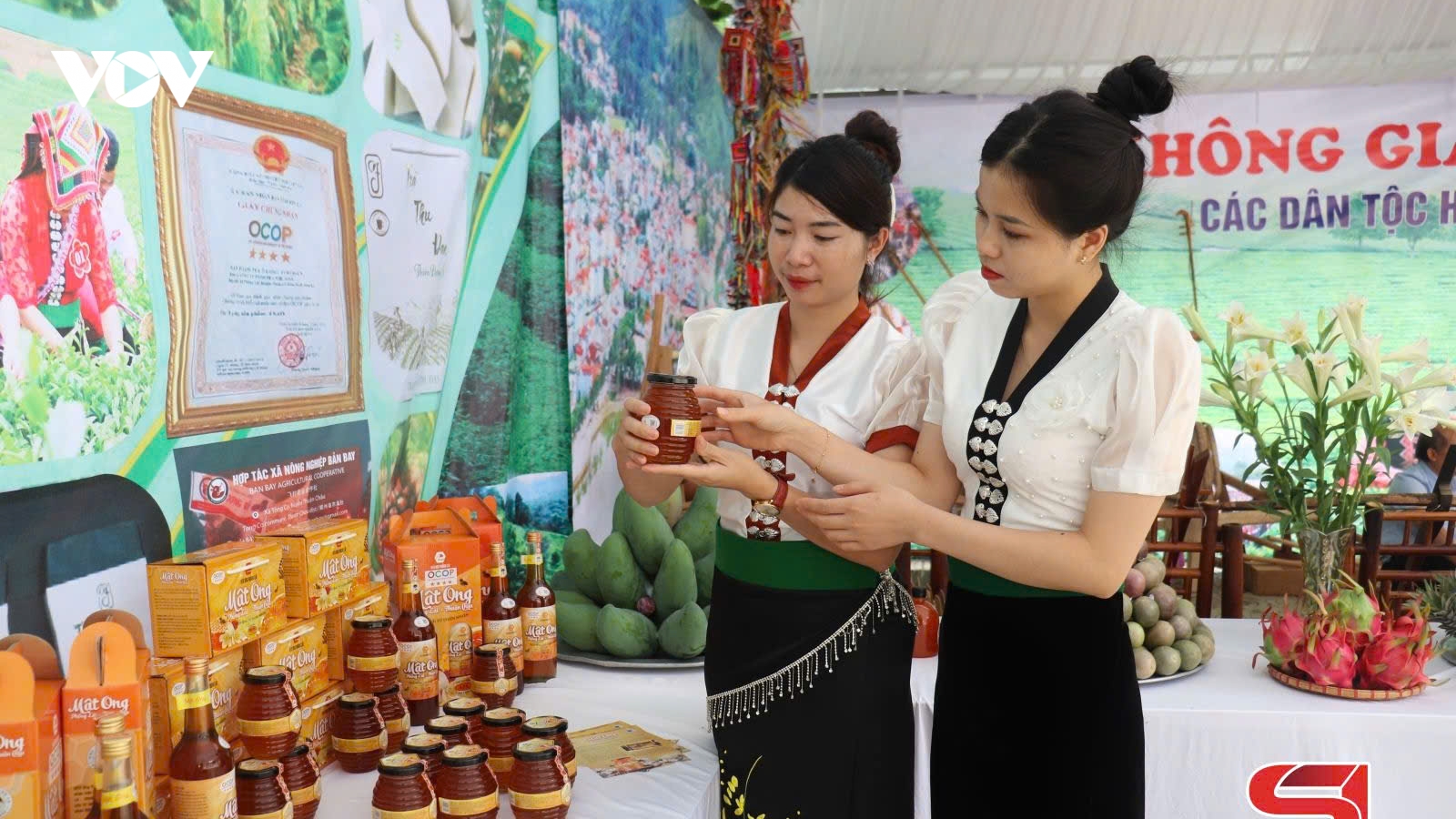 Mật ong Phổng Lái