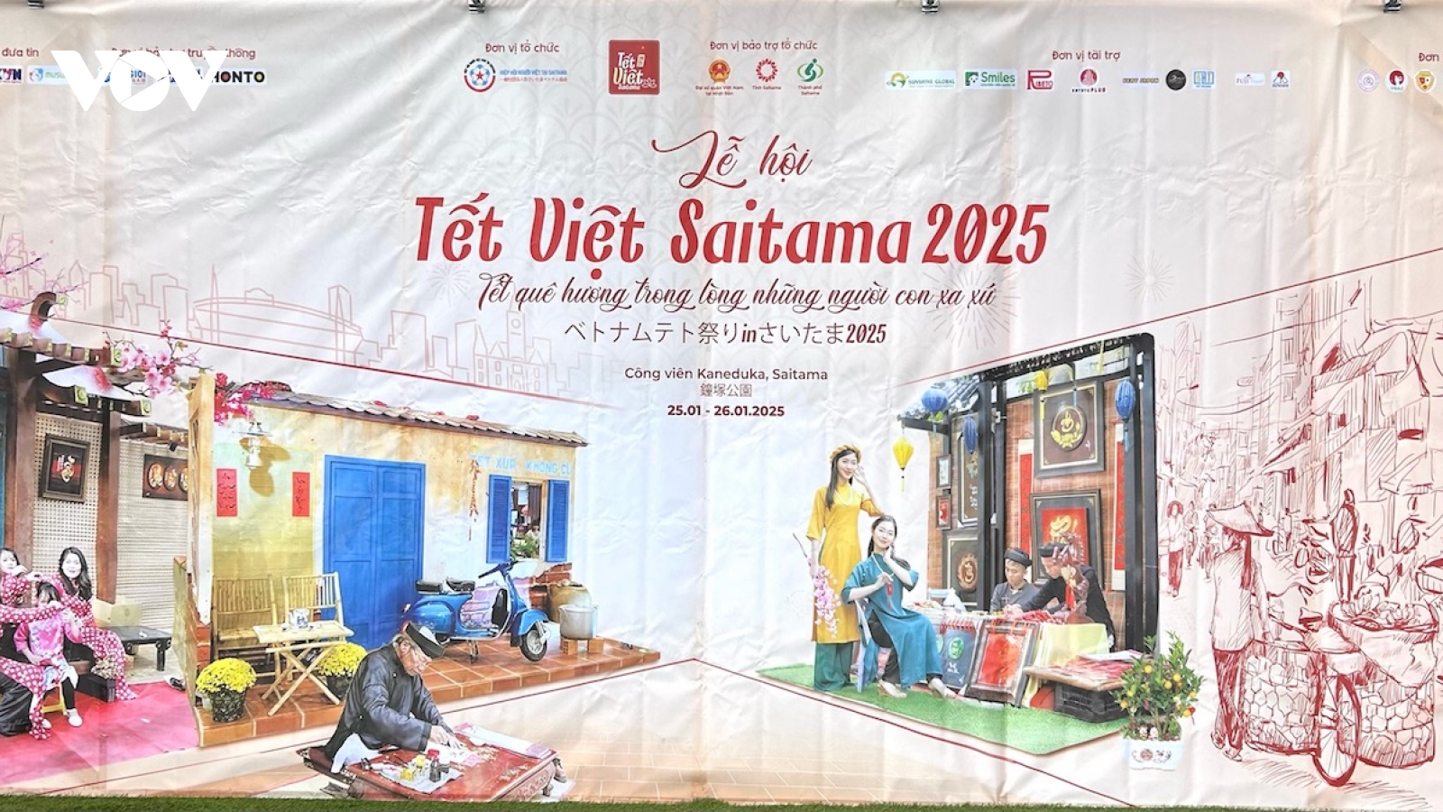 Lễ hội Tết Việt Saitama 2025 - “Tết Quê hương trong lòng những người con xa xứ”