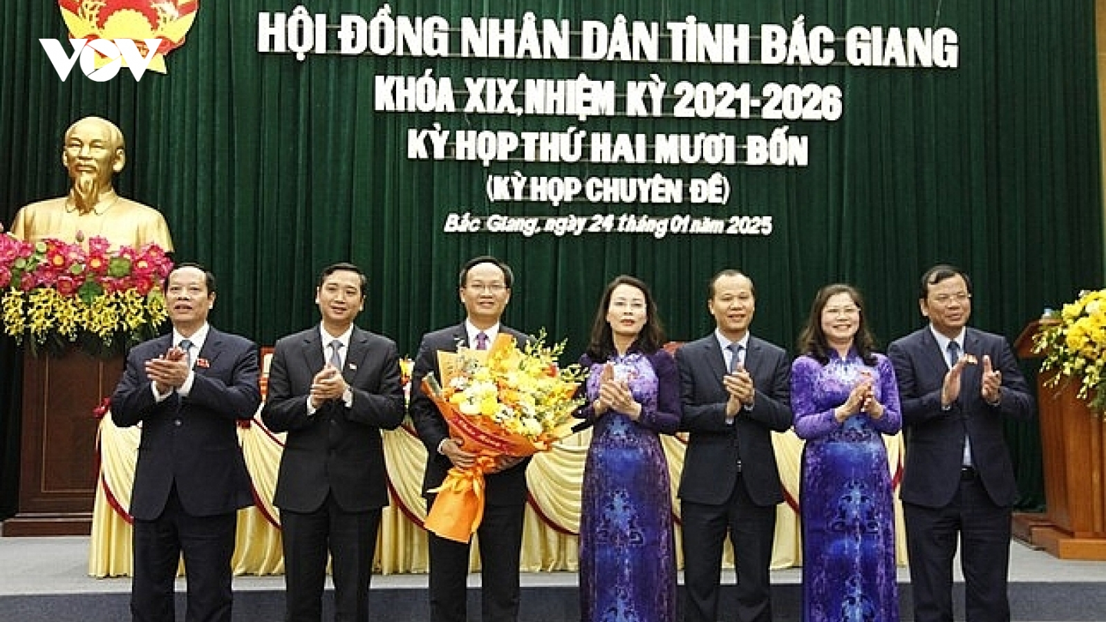 Trưởng Ban Dân vận Tỉnh ủy Bắc Giang được bầu giữ chức Phó Chủ tịch tỉnh