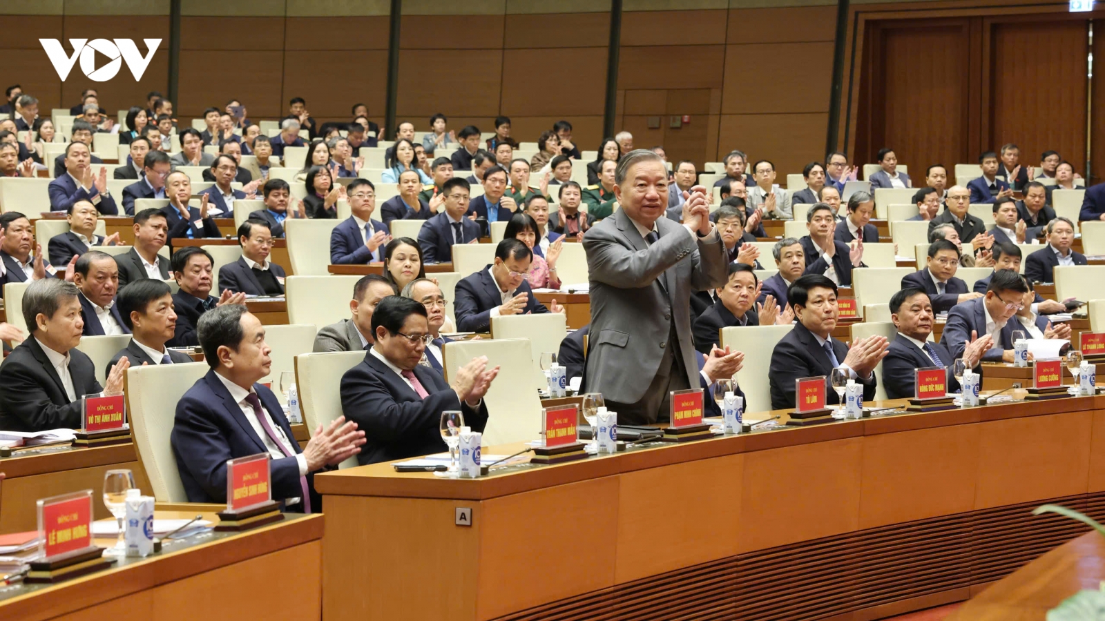 Hội nghị toàn quốc về đột phá phát triển khoa học, công nghệ