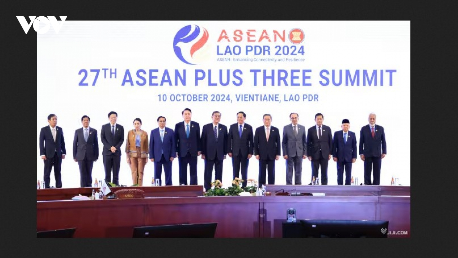 Thủ tướng Ishiba: Nhật Bản coi trọng quan hệ với ASEAN hơn bao giờ hết