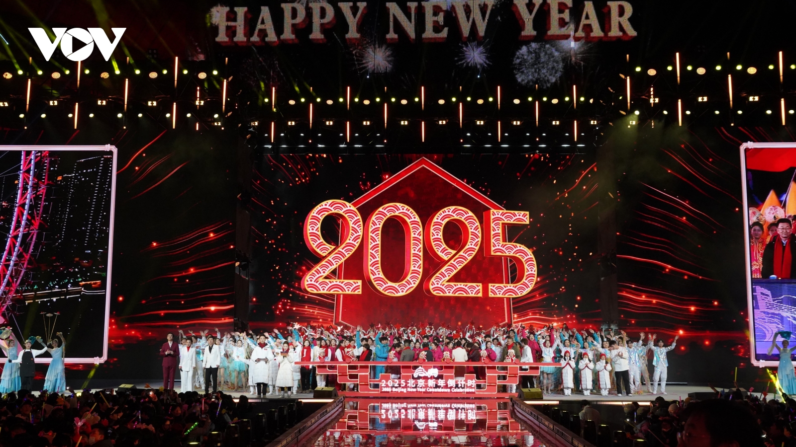 Bắc Kinh (Trung Quốc) tưng bừng đón năm mới 2025