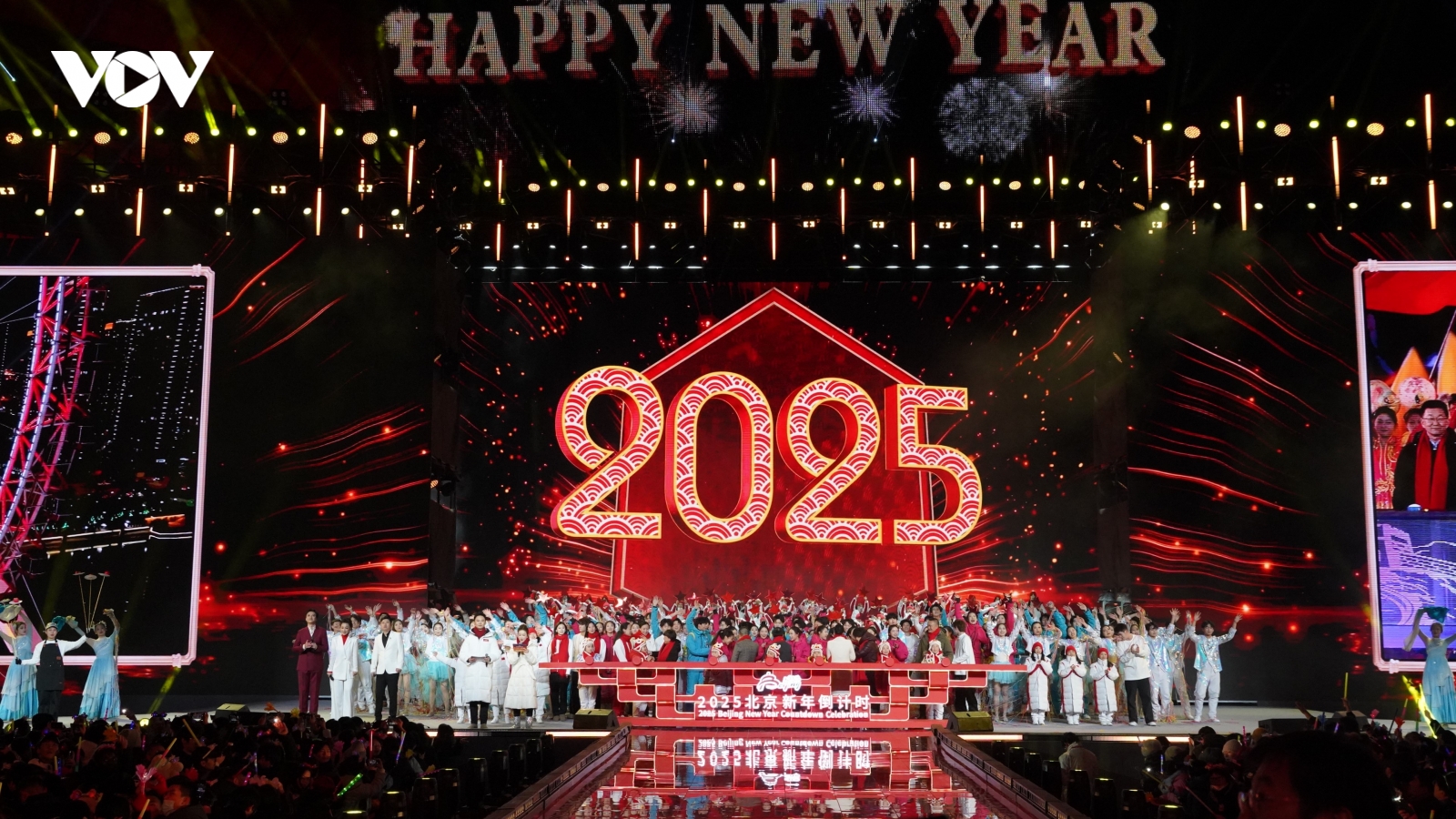 Bắc Kinh (Trung Quốc) tưng bừng đón năm mới 2025