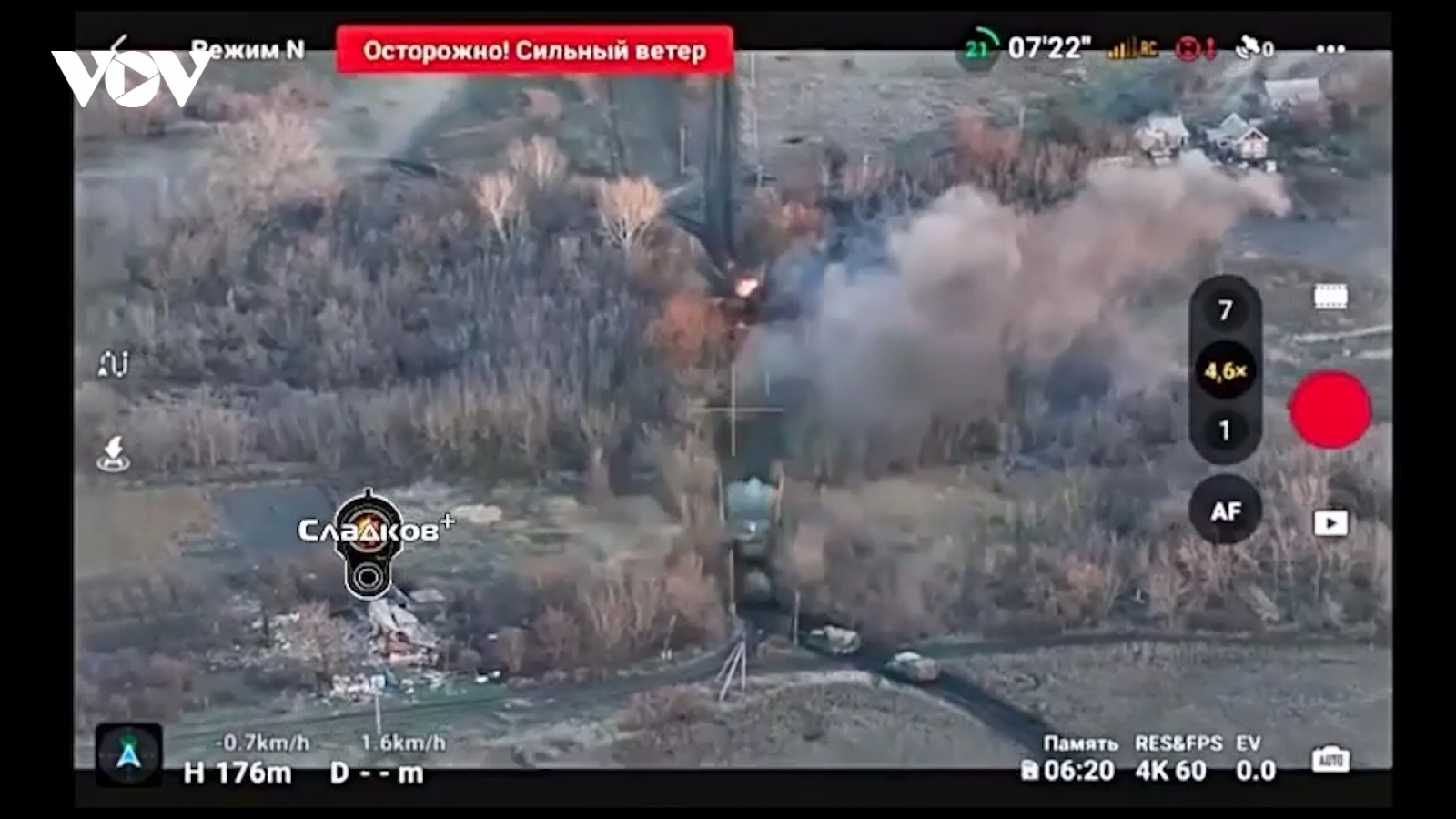Màn cận chiến hiếm hoi giữa xe tăng Nga và Ukraine ở Donbass