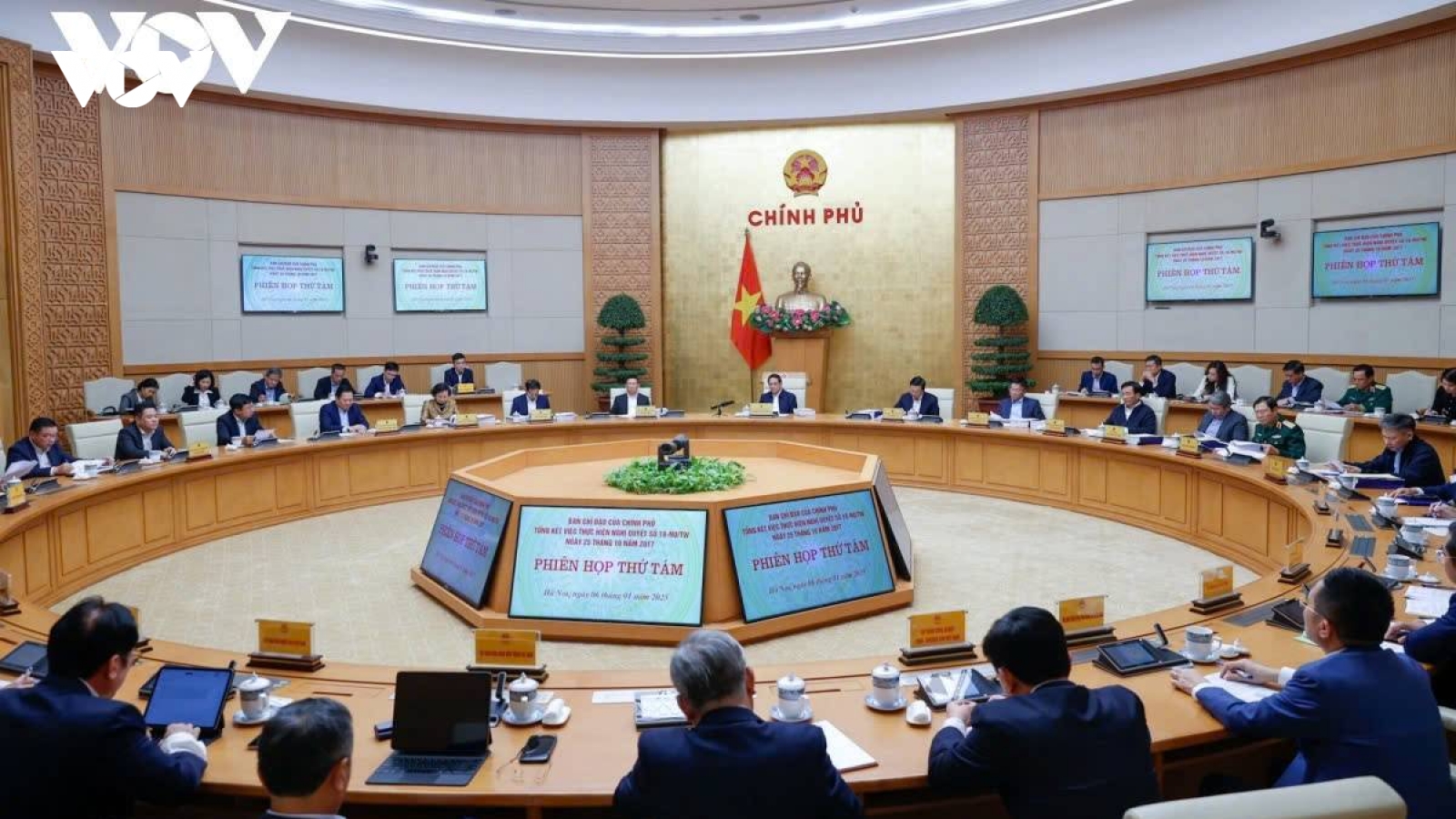 Hoàn thiện đề án sáp nhập, tinh gọn tổ chức bộ máy bên trong các Bộ