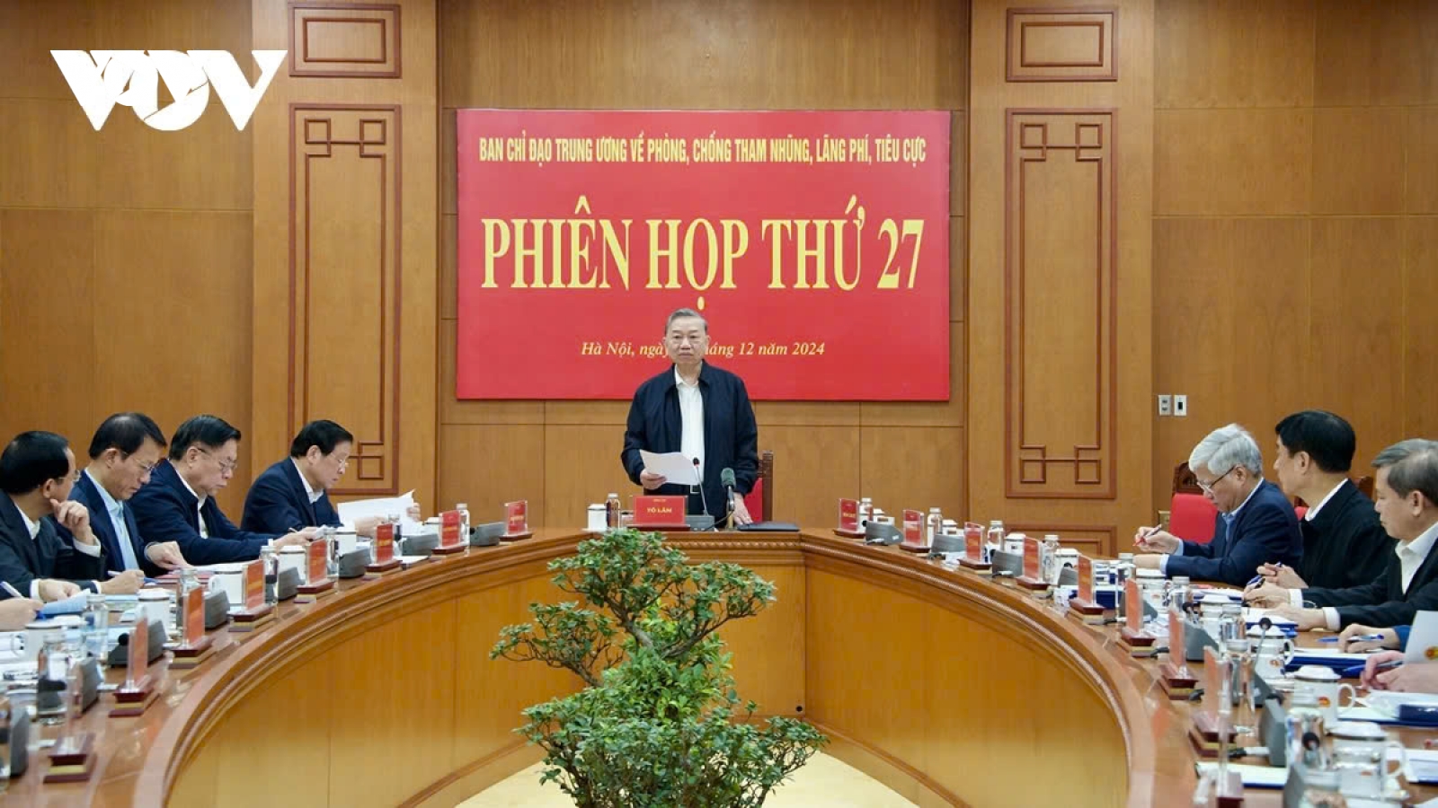 10 sự kiện nổi bật của ngành Nội chính Đảng và các Ban chỉ đạo cấp tỉnh năm 2024