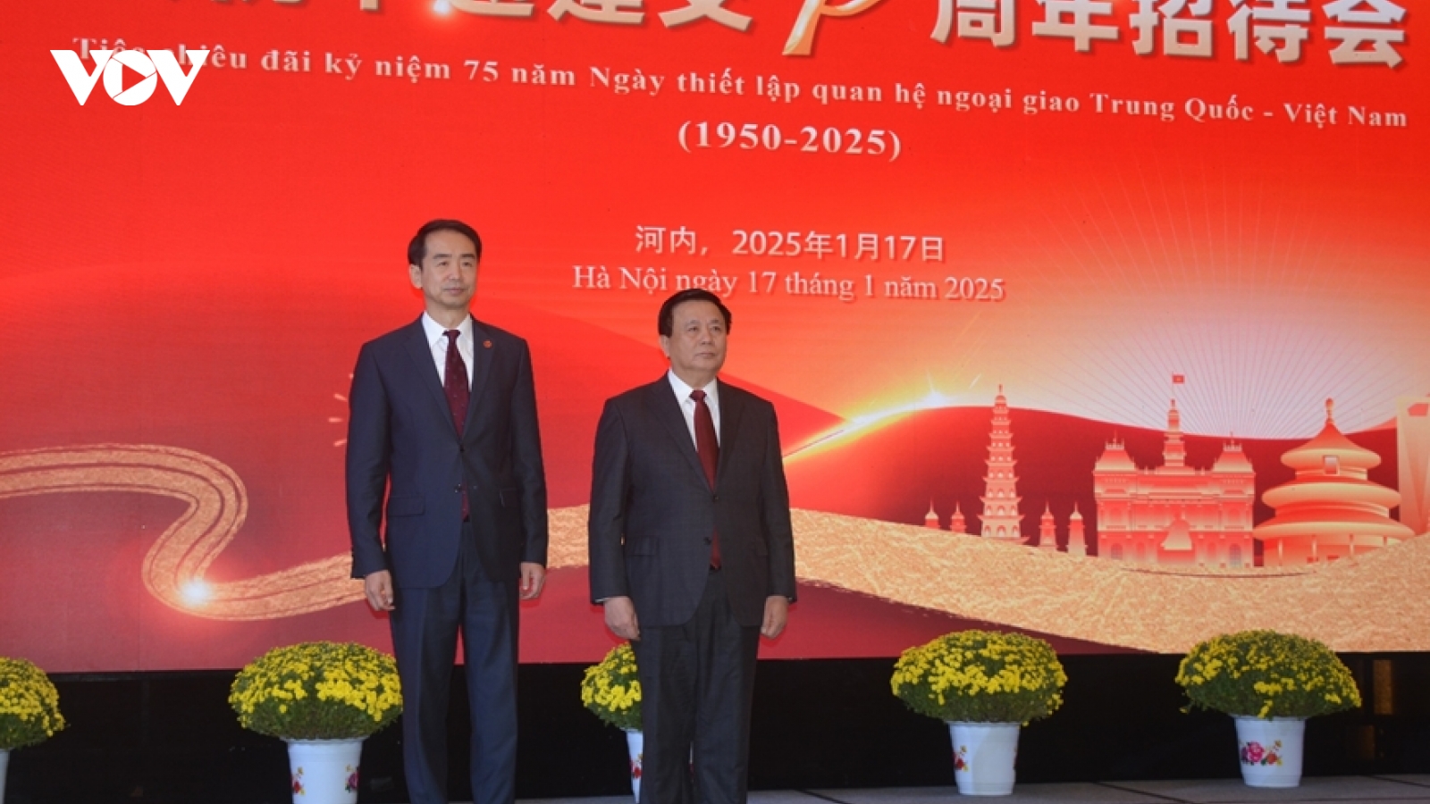 Việt Nam coi việc phát triển quan hệ với Trung Quốc là lựa chọn chiến lược