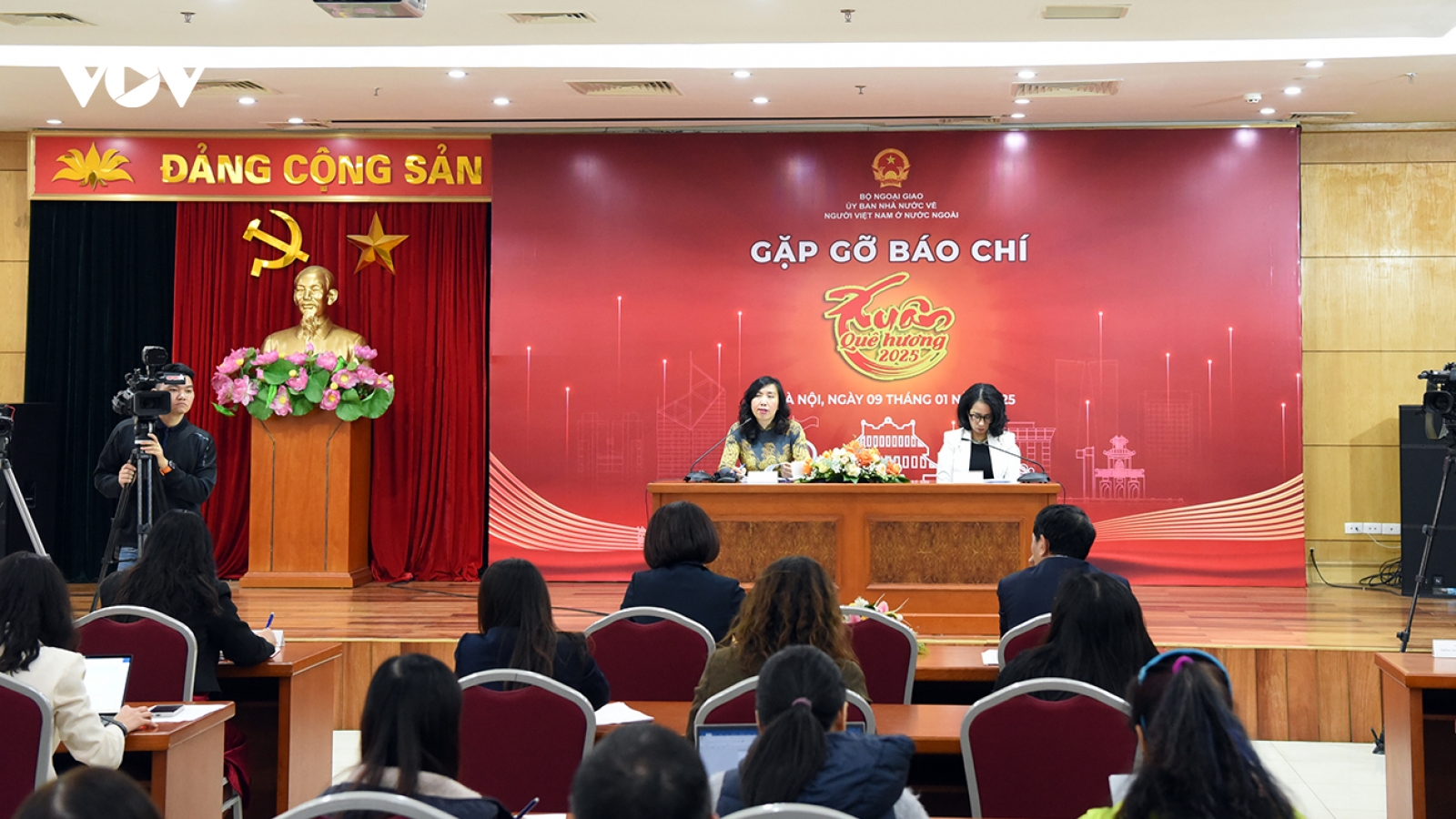 Chương trình Xuân Quê hương 2025: Việt Nam - Vươn lên trong kỷ nguyên mới