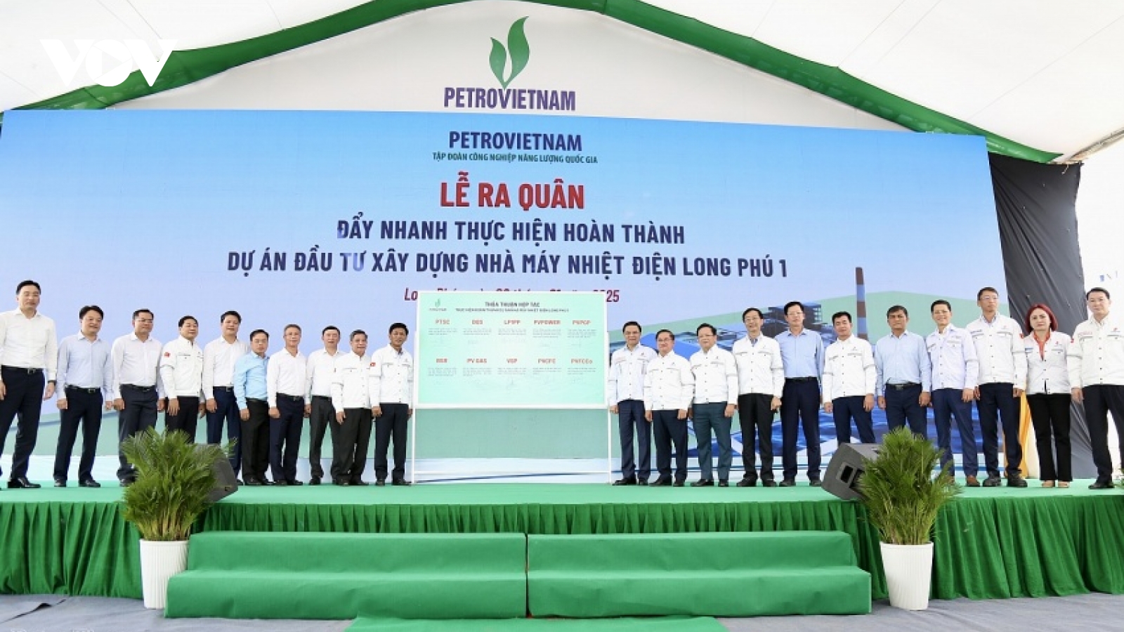 Petrovietnam quyết tâm hoàn thành Dự án Nhiệt điện Long Phú 1 trước năm 2027