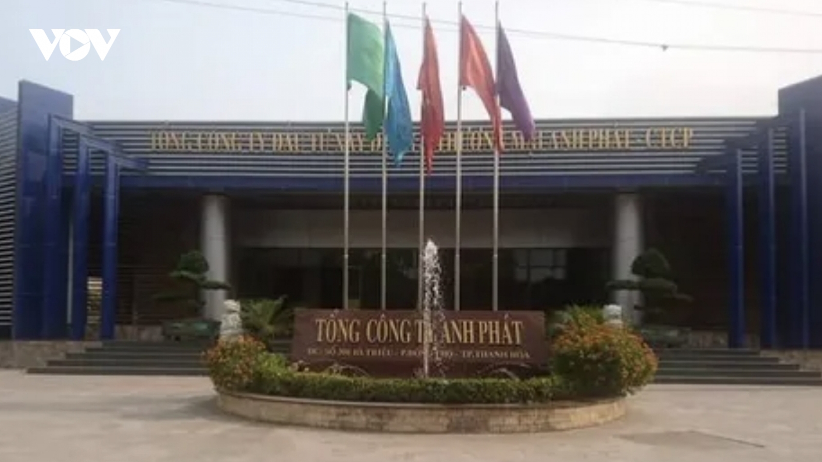 Bắt Chủ tịch Tổng công ty Đầu tư, Xây dựng và Thương mại Anh Phát