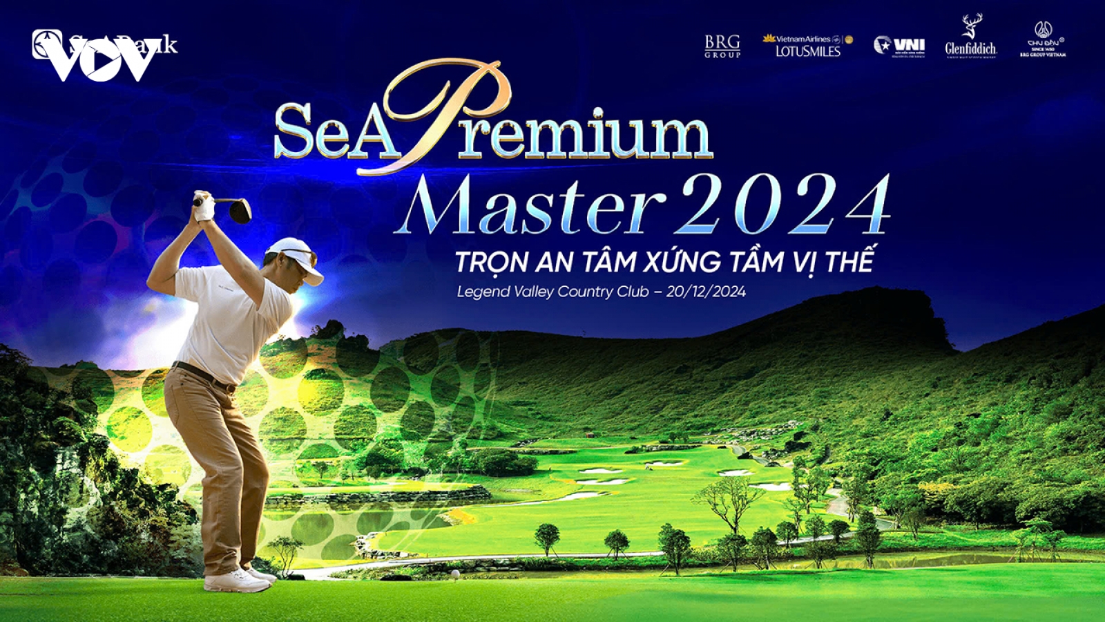 SeABank ra mắt Định vị giá trị mới dành cho khách hàng SeAPremium