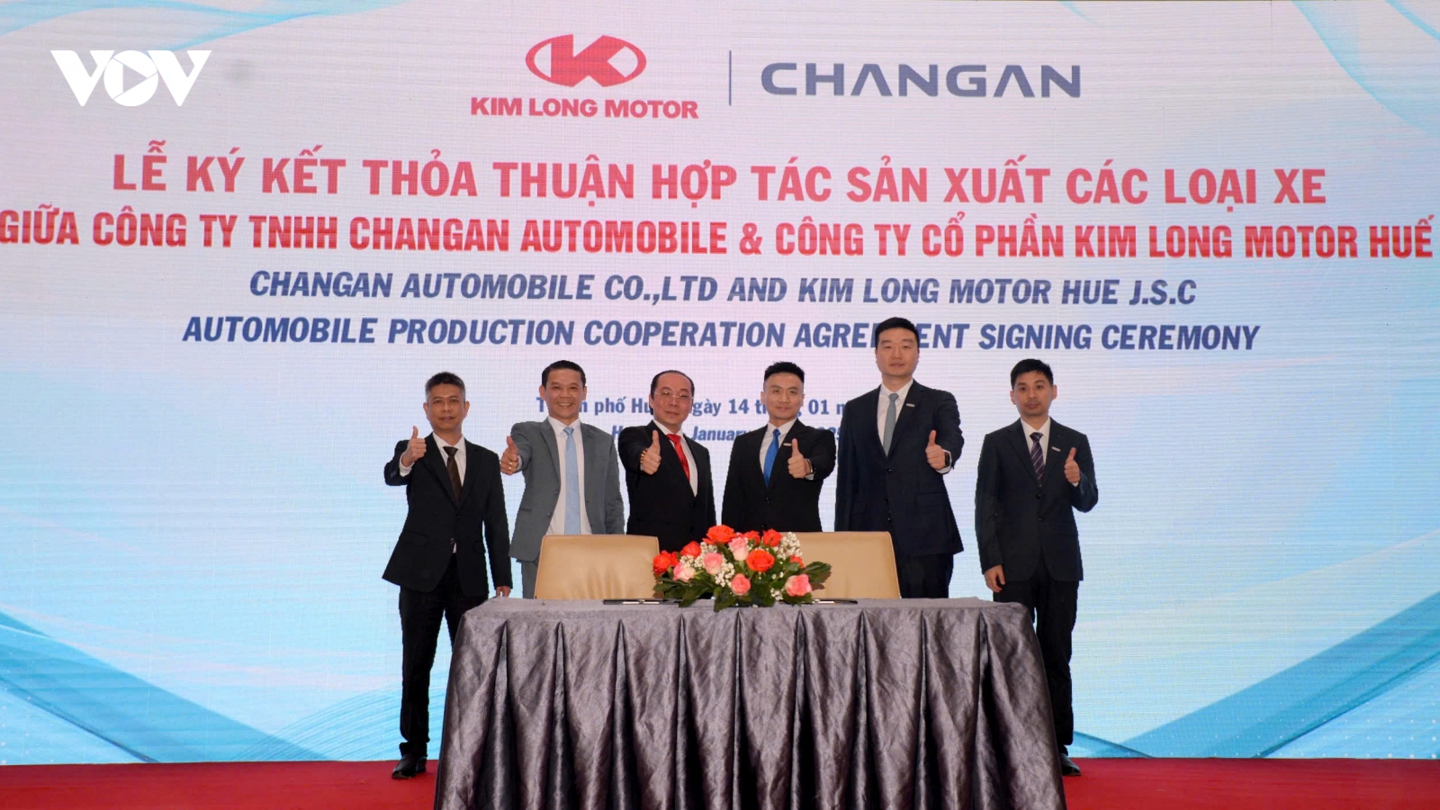 Kim Long Motor Huế hợp tác với tập đoàn ô tô Trung Quốc sản xuất xe du lịch