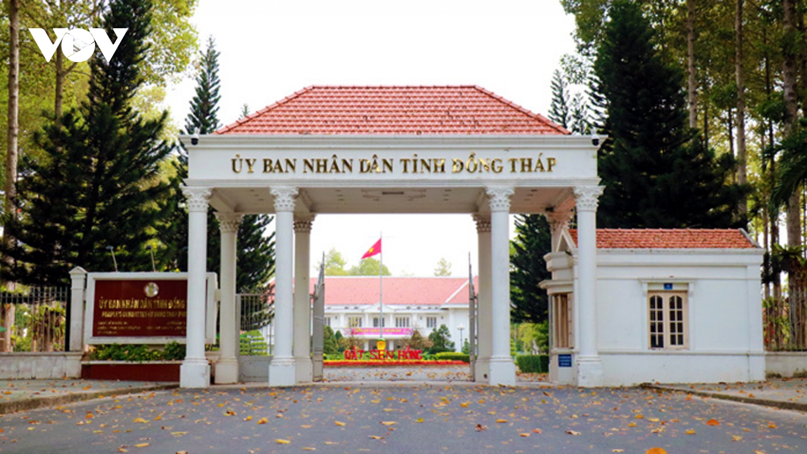 Trụ sở UBND Đồng Tháp mở cửa đón người dân, du khách tham quan dịp Tết