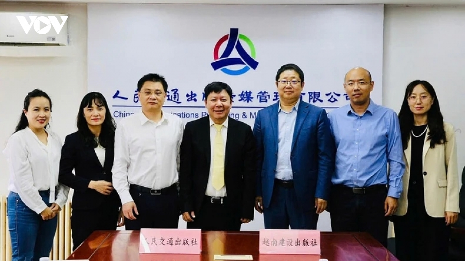 Ký kết hợp tác trên nhiều lĩnh vực giữa hai nhà xuất bản của Việt Nam và Trung Quốc