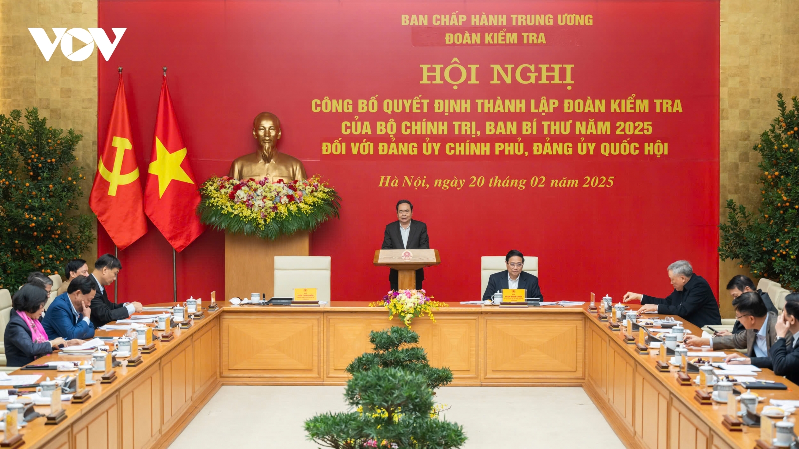 Thành lập đoàn kiểm tra đối với Đảng ủy Quốc hội, Chính phủ