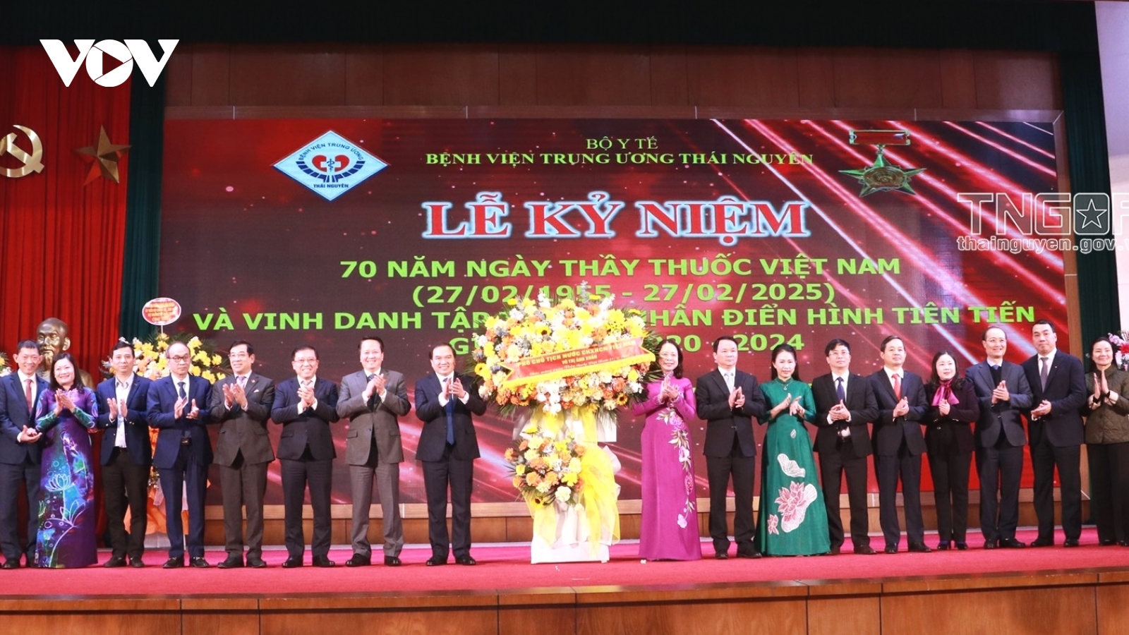 Phó Chủ tịch nước dự kỷ niệm Ngày Thầy thuốc tại Thái Nguyên