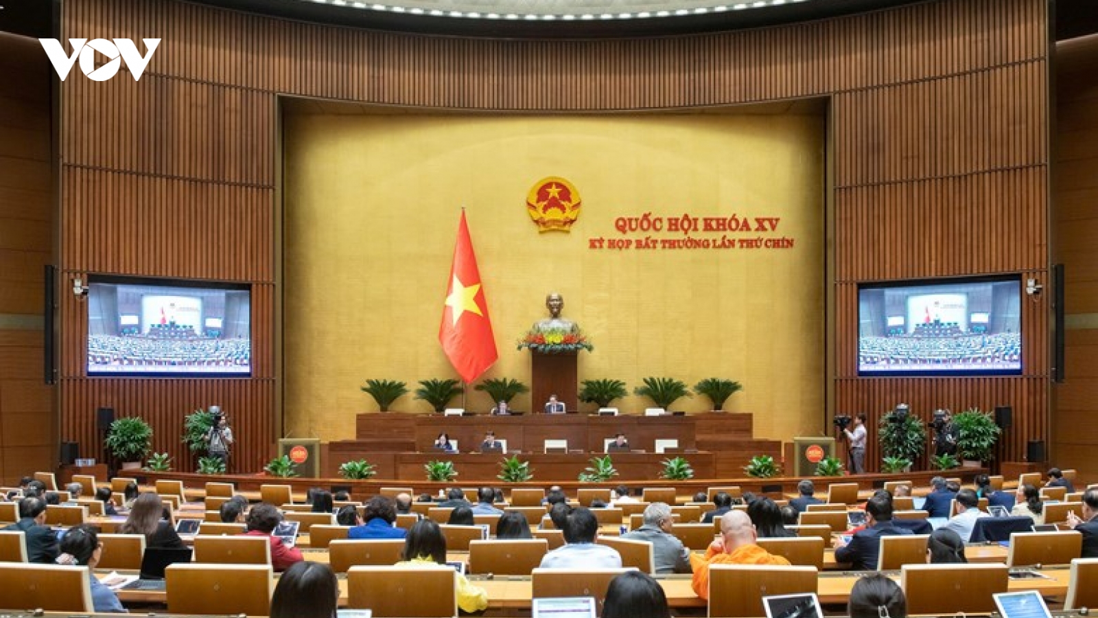 Thống nhất sửa “kỳ họp bất thường” thành “kỳ họp không thường lệ”