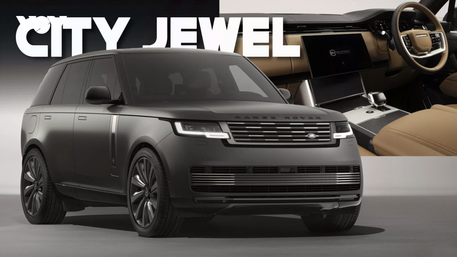 Phiên bản đặc biệt mới của Range Rover có giá khoảng 8,2 tỷ đồng