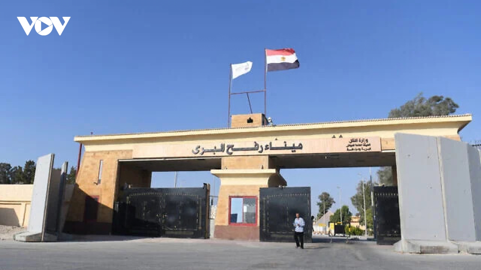 Cửa khẩu Rafah giữa Gaza và Ai Cập được mở trở lại